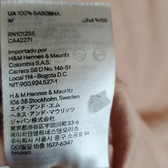 4/$20 Divided H&M crop top with keyhole cutout - Picture 13 of 14